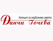 АГЕНЦИЯ ДАНЧИ ГОЧЕВА/ ПОЗИТИВ СЪРВИС ЕООД
