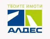 АЛДЕС ИМОТИ ЕООД