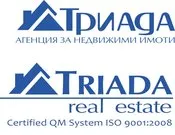 АНИ ТРИАДА/ ЕМ ДАБЪЛЮ-ХАМЪР ЕООД