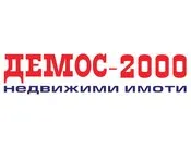ДЕМОС 2000 ЕООД