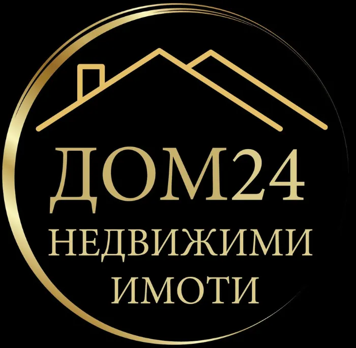 ДОМ 24 ООД