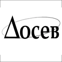ДОСЕВ и СИН 09 ООД