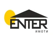 ЕНТЕР ИМОТИ ЕООД
