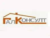 ГАЛ-КОНСУЛТ ООД