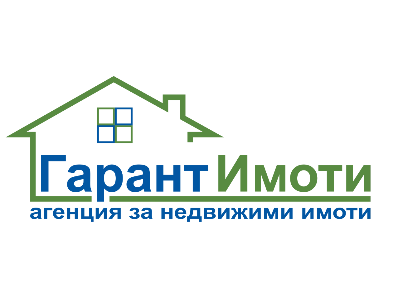 ГАРАНТ НЕДВИЖИМИ ИМОТИ ООД