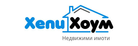 ХЕПИ ХОУМ БЪЛГАРИЯ ЕООД