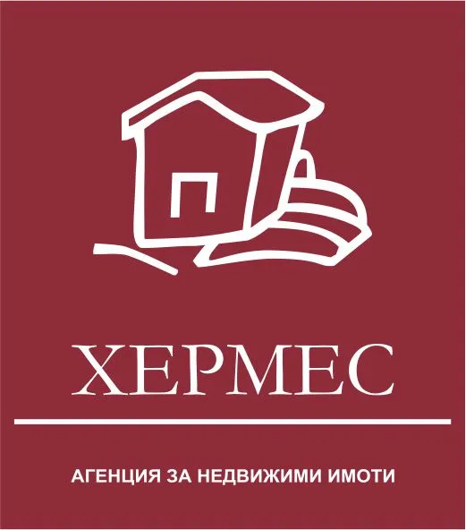 ХЕРМЕС СТОЕВА ЕООД