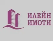 ИЛЕЙН ИМОТИ ООД