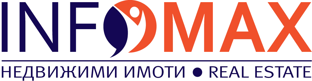 ИНФОМАКС ЕООД