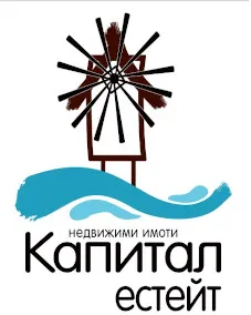 КАПИТАЛ ЕСТЕЙТ ООД