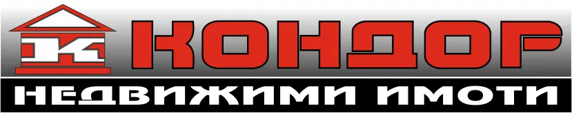 КОНДОР НЕДВИЖИМИ ИМОТИ ЕООД