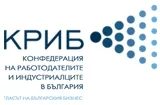КРИБ — Конфедерация на работодателите и индустриалците в България