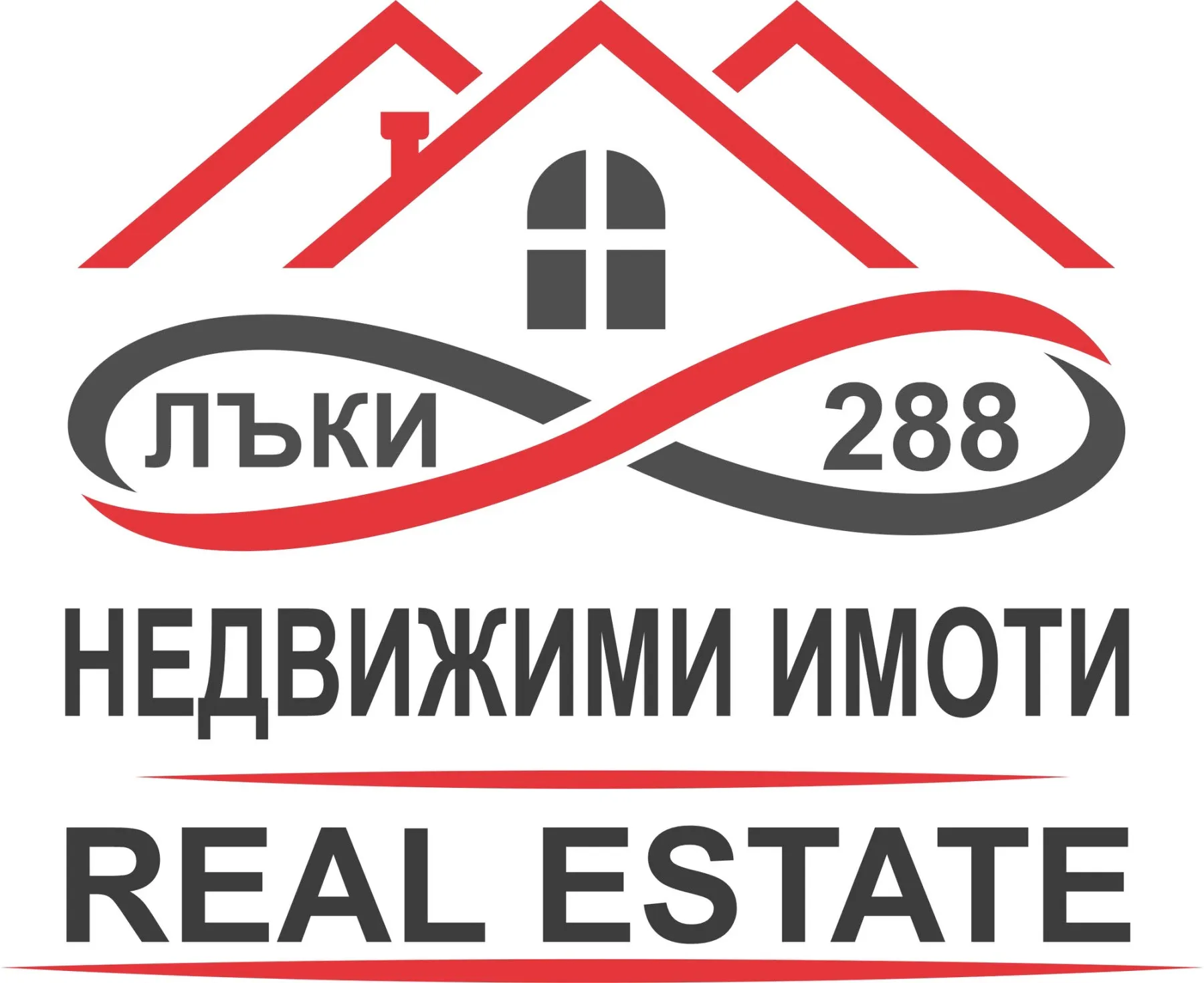 ЛЪКИ 288 ЕООД
