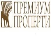 ПРЕМИУМ ПРОПЪРТИ ЕООД