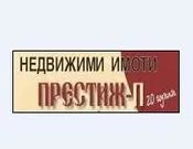 ПРЕСТИЖ-П ЕООД