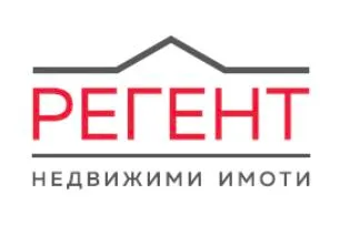 РЕГЕНТ ООД