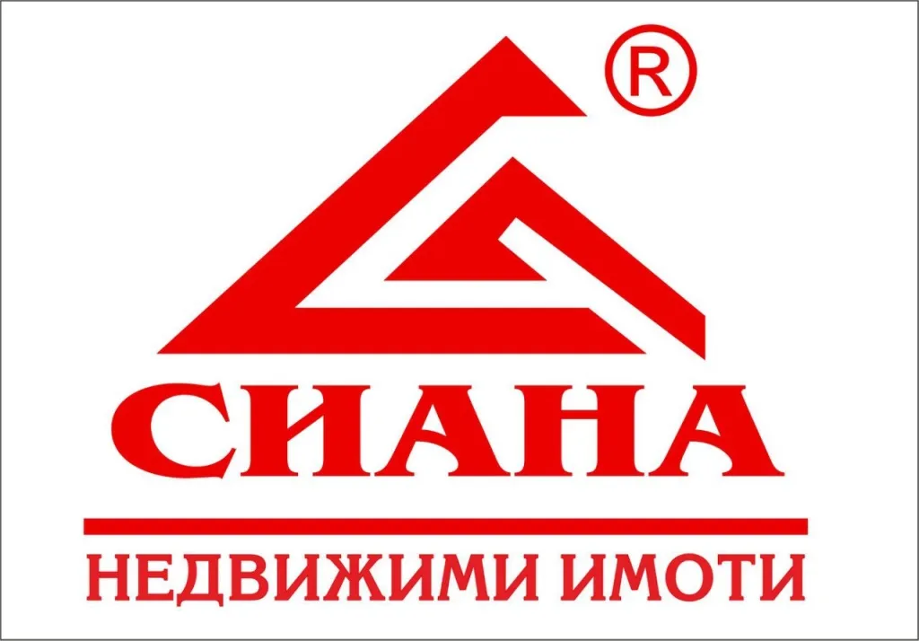 СИАНА КОМЕРС ООД