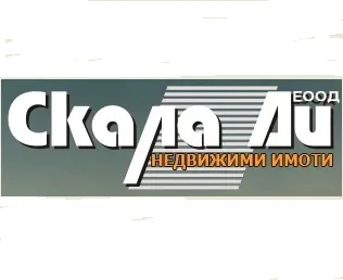 СКАЛА-ДИ НЕДВИЖИМИ ИМОТИ ЕООД