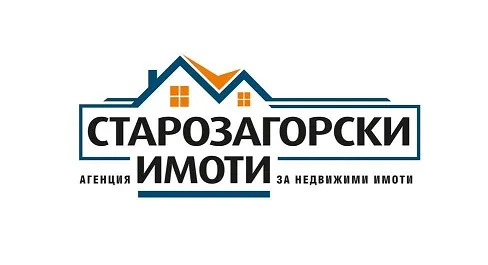 СТАРОЗАГОРСКИ ИМОТИ – КОНСУЛТ ЕООД