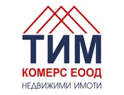 ТИМ КОМЕРС ЕООД