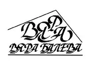 ВЯРА ЕООД